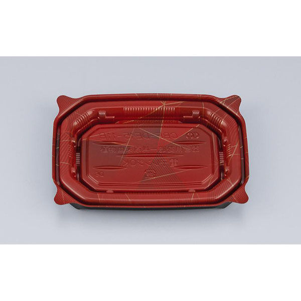 シーピー化成 軽食容器 CBF-DE15-11B カレイド本体 0A0515112A925 1ケース(1500個(50個×30))（直送品）