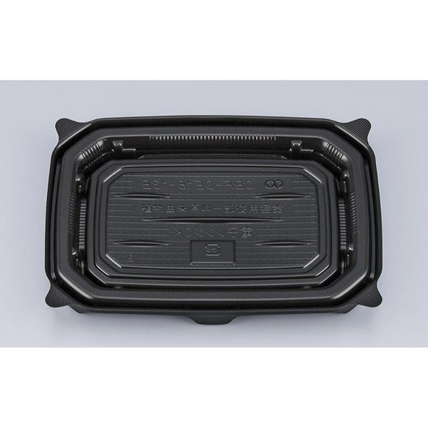 シーピー化成 軽食容器 CBF-DE18-13B 黒本体 0A05181320525 1ケース(1200個(50個×24))（直送品）