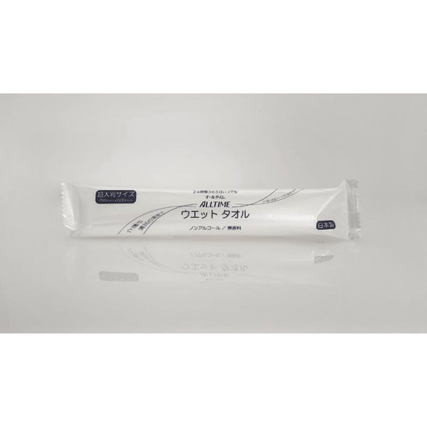 【からだふき】【ウェットタイプ】東京メディカル ウェットタオル 超大判 1602895 1ケース(500個(50個×10))（直送品）