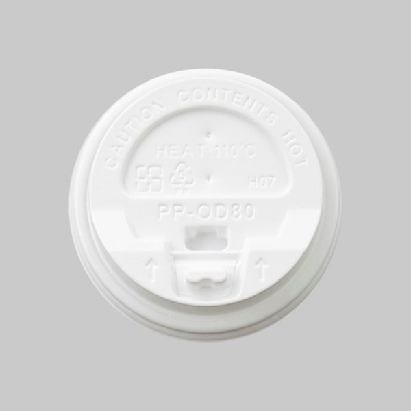 80口径PPリフトバックリッド(白) 198528 1ケース(1000個(50個×20))（直送品）