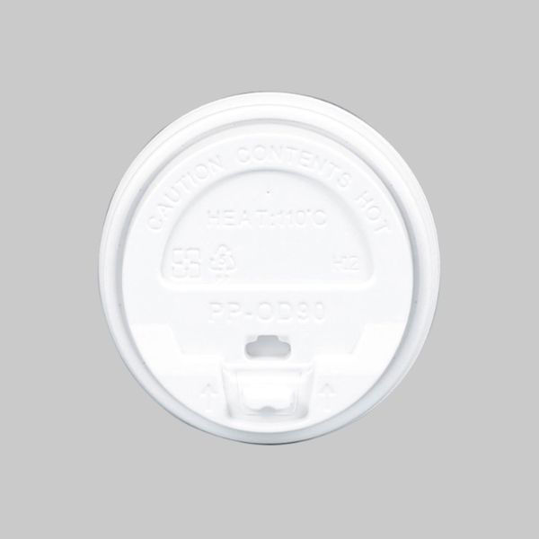 90口径PPリフトバックリッド(白) 198530 1ケース(1000個(50個×20))（直送品）