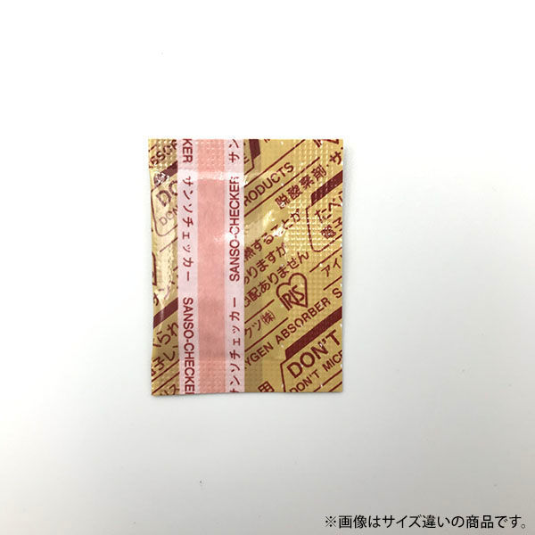 アイリス・ファインプロダクツ 脱酸素剤 サンソカット FWM-C-200 212014 1ケース(1500個(150個×10))（直送品）