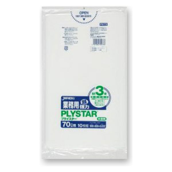 ジャパックス LDゴミ袋 ゴミ袋 PS73 半透明 0.032mm×70L 10枚入 212744 1袋（直送品）