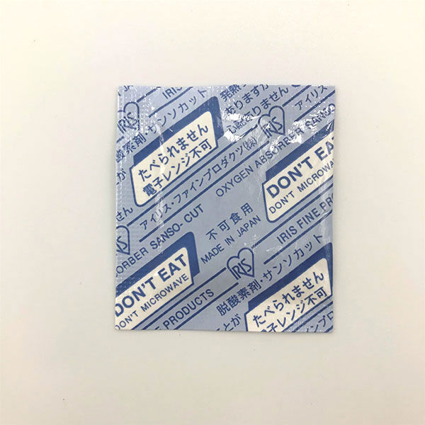 脱酸素剤 アイリス・ファインプロダクツ サンソカット FWA