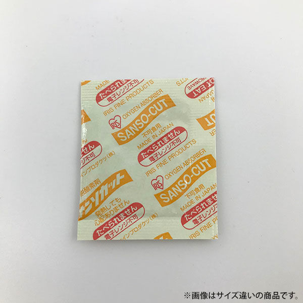 アイリス・ファインプロダクツ 脱酸素剤 サンソカット FWD-200 214506 1ケース(1500個(150個×10))（直送品）