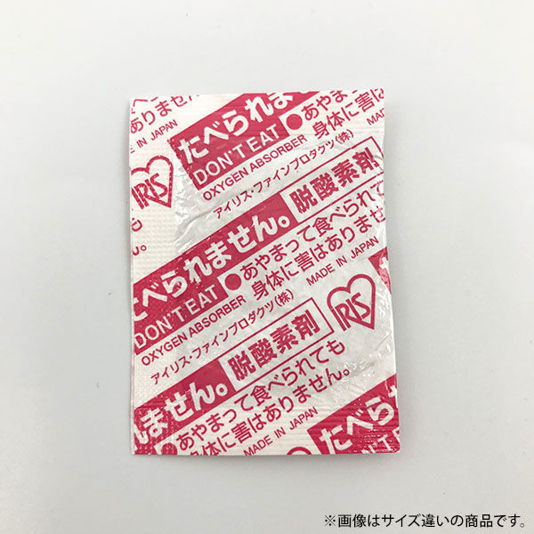 アイリス・ファインプロダクツ 脱酸素剤 サンソカット FWE-100 215011 1ケース(2000個(100個×20))（直送品）