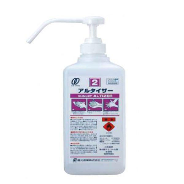 静光産業 アルタイザー用1Lポンプセット 29403 1点（直送品）