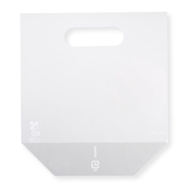 精工 スタンド袋 グリーンOPP