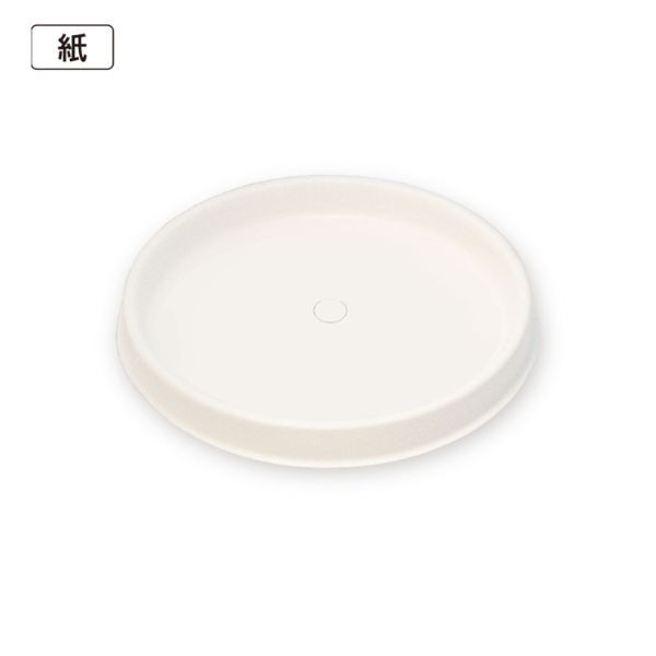 東罐興業 89 PA-LID 無地 紙製絞り蓋 31-203-002 1ケース(1000個(50個×20))（直送品）