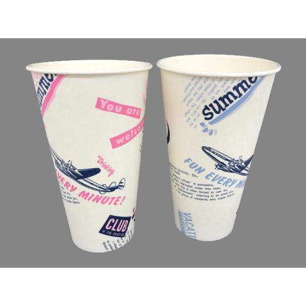 東罐興業 紙コップ SCV-350P キャンパスアソート 31-255-300 1ケース(2100個(70個×30))（直送品）