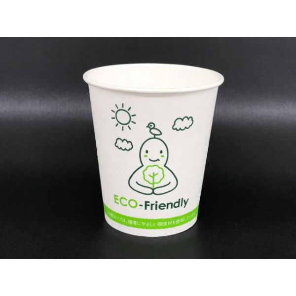 東罐興業 プラコップ SM-205-3 ECO-FRIENDRY 31-248-266 1ケース(2500個(100個×25))（直送品）