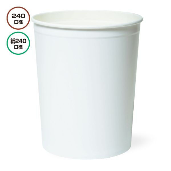 東罐興業 大型紙容器 CO-10L 白無地 大袋入り 31-705-002 1ケース(100個)（直送品）