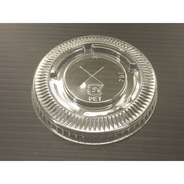 東罐興業 CP78-F 蓋 PETリッド ストロー穴 D 32-771-003 1ケース(2000個(100個×20))（直送品）