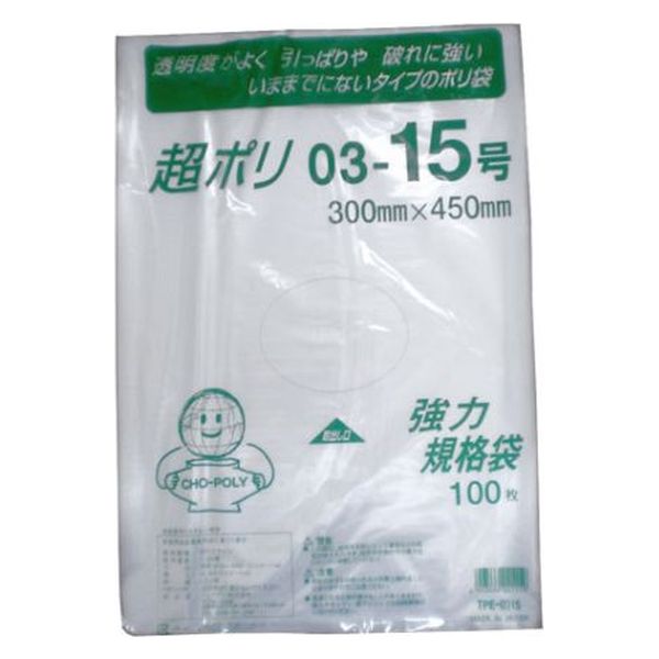 リュウグウ ローデンポリ袋 超ポリ03-15号 3310315 1ケース(3000個(100個×30))（直送品）