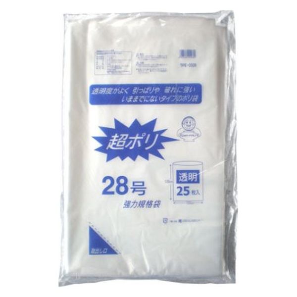 リュウグウ ローデンポリ袋 超ポリ03-28号 3310328 1ケース(200個(25個×8))（直送品）