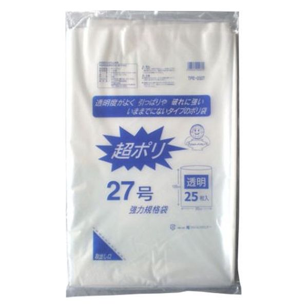 リュウグウ ローデンポリ袋 超ポリ03-27号 3310327 1ケース(300個(25個×12))（直送品）