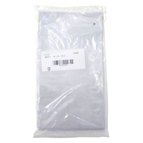 ポリ袋 超ポリR