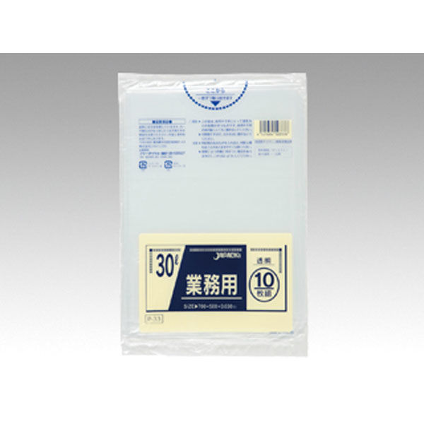 ジャパックス LDゴミ袋 ゴミ袋 透明 P-33 30L 10枚 337617 1袋（直送品）
