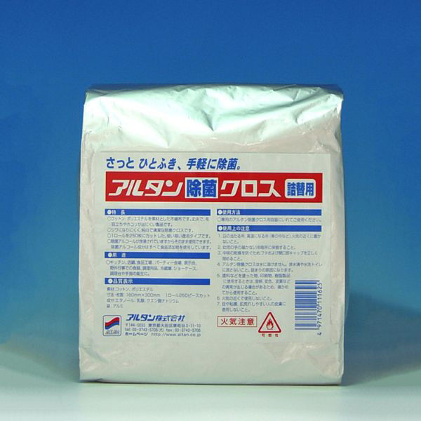 アルタン アルコール製剤 除菌クロス 250枚詰替用 351 1ケース(6個)（直送品）