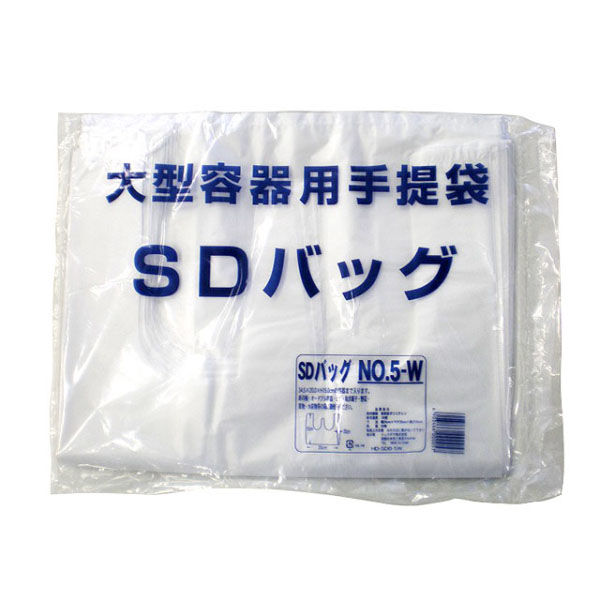 リュウグウ レジ袋 SDバッグ No.5-W(白) 4201515 1ケース(500個(50個×（直送品）