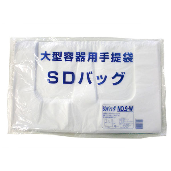 リュウグウ レジ袋 SDバッグ No.9-W(白) 4201519 1ケース(500個(50個×10))（直送品）