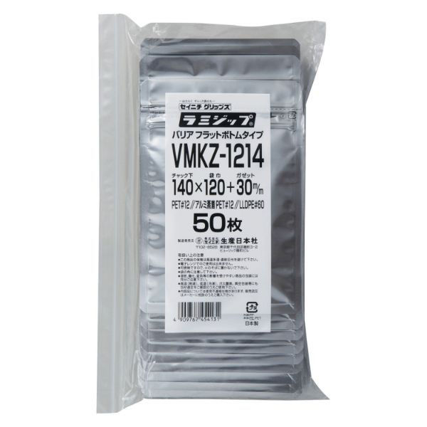 ラミジップフラットボトム VMKZ