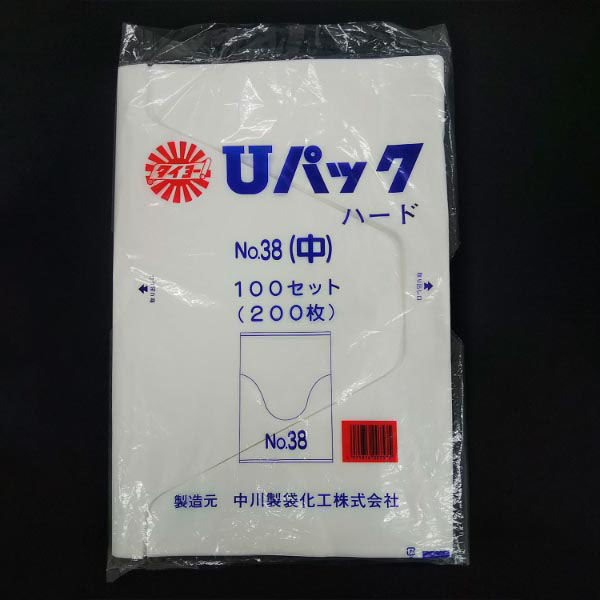 中川製袋化工 レジ袋 Uパック 4K用 ハード 乳白 1ケース(4000個(200個×20))（直送品）