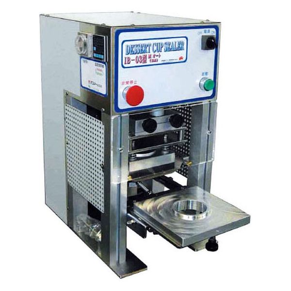 伊藤景パック産業 卓上シール機 IB-03型2Mオートシール機 5052066 1点（直送品）