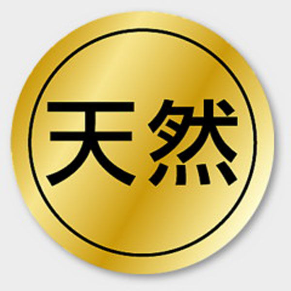 カミイソ産商 ラベル K-7 天然 51110007 1袋(1000個)（直送品）