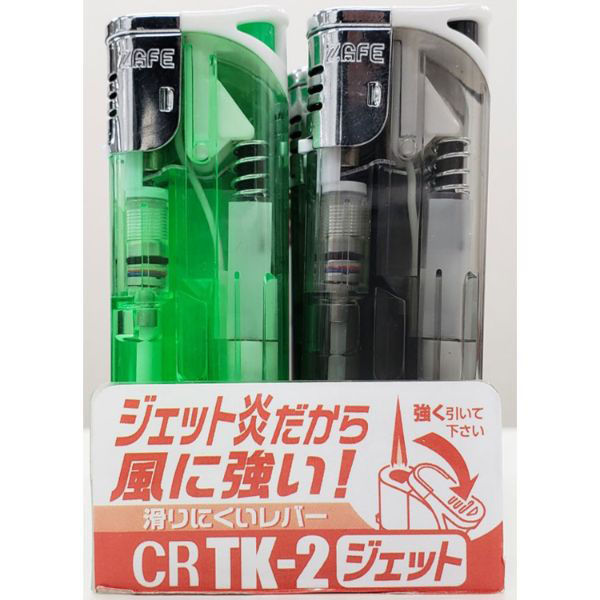 東海 調理器具 CR TK-2 ジェットライター 53104110 1ケース(800個(20個×40))（直送品）