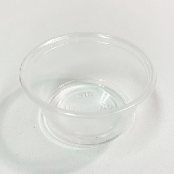 江戸川物産 透明カップ MCB200 ミニカップ 2オンス 本体 100枚入 579228 1ケース(50個)（直送品）