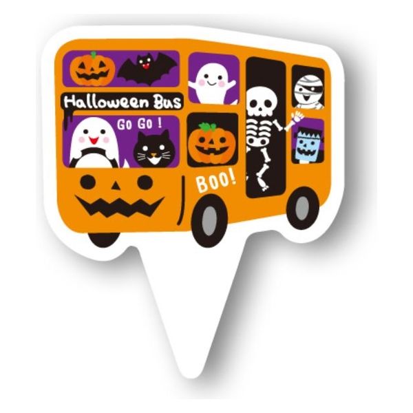 天満紙器 XG243 ケーキピック ハロウィーンバス 6098130 1ケース(500個(100個×5))（直送品）