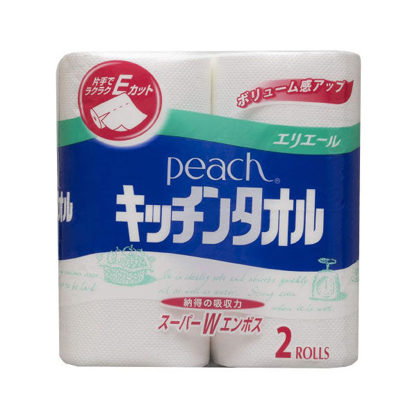 キッチンペーパー エリエール ピーチ キッチンタオル 2ロール 50カット 614963 1袋（直送品）