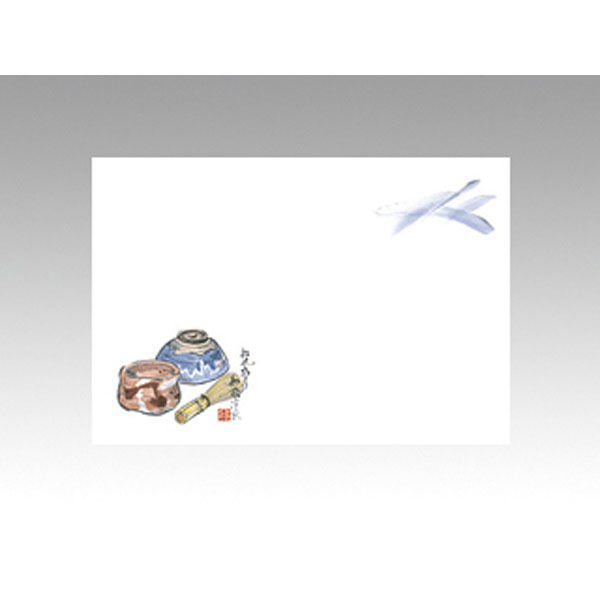 カミイソ産商 テーブルマット 尺3寸 No.241 松風 72000241 1袋(100個)（直送品）