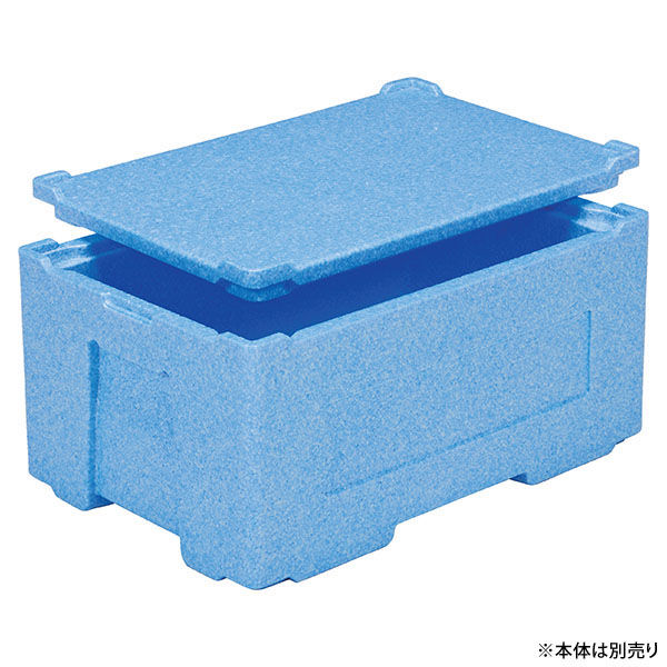 三甲 EPボックス#40-2蓋 76027900BLEP 1ケース(30個)（直送品）