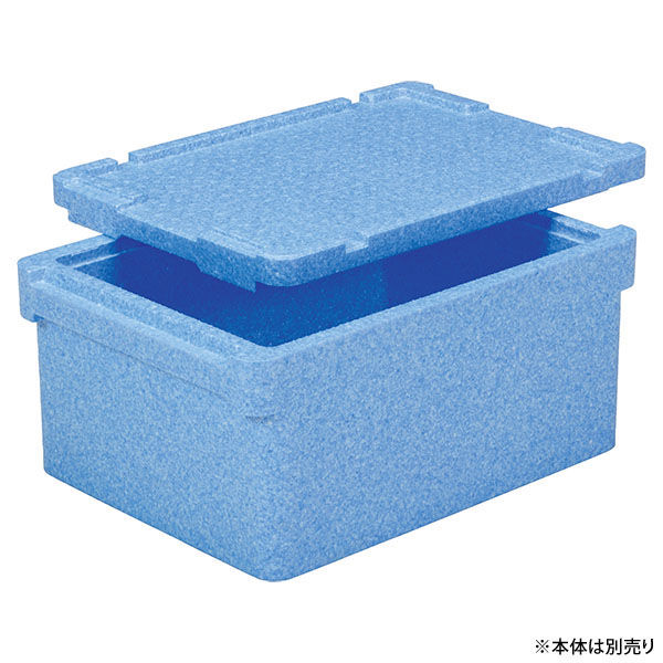 三甲 EPボックス#43-2蓋 76031700BLEP 1ケース(4個)（直送品）