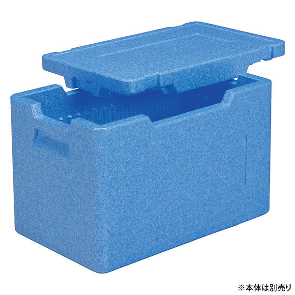 三甲 EPボックス#61(持ち手有)蓋 76037800BLEP 1ケース(8個)（直送品）