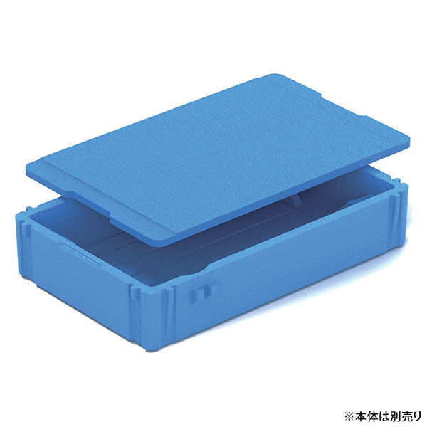 三甲 EPボックス#13蓋 76038500BLEP 1ケース(20個)（直送品）