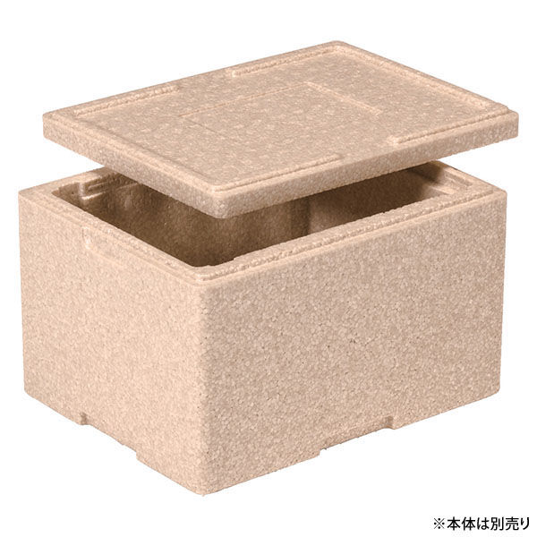 三甲 EPボックス#9蓋 76040200OREP 1ケース(50個)（直送品）