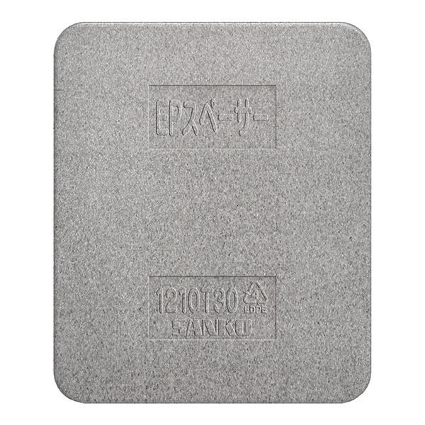 三甲 輸送緩衝材 EPスペーサー1210T30 78069400GLEP 1ケース(10個)（直送品）