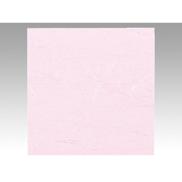 溝端紙工印刷 敷紙 遊膳 松花堂 敷懐紙