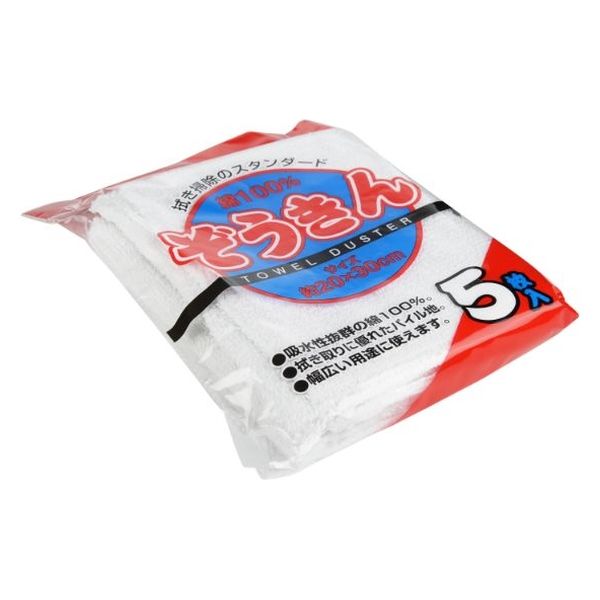 雑巾 ベトナム ぞうきん30g 5P 898876 1ケース(80個)（直送品）