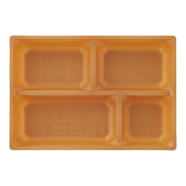 PLA80552G 植物性プラスチックトレー 80-55-2 PLA-HG 金茶(本州/四国) 8HO11-B12（直送品）
