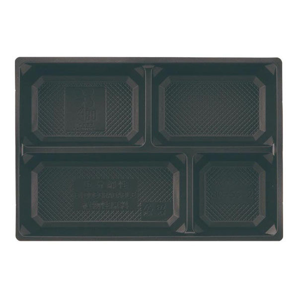PLA80552B 植物性プラスチックトレー 80-55-2 PLA-HG 黒(本州/四国) 8HO11-B14（直送品）