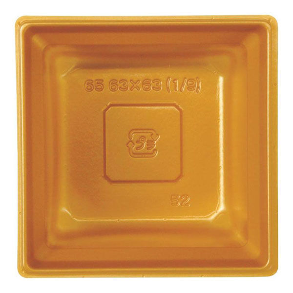 アヅミ産業 H65109G 冷凍レンジカップ 6.5寸用 1/9 金 8HO11-H65109G 1ケース(5400個(100個×54))（直送品）