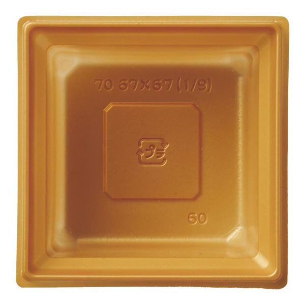 アヅミ産業 H70109G 冷凍レンジカップ 7.0寸用 1/9 金 8HO11-H70109G 1ケース(5400個(100個×54))（直送品）