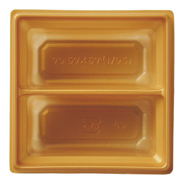 H70109SG 冷凍レンジカップ 7.0寸用 1/9S 金 8HO11-H70109SG 1ケース(5400個(100個×54))（直送品）