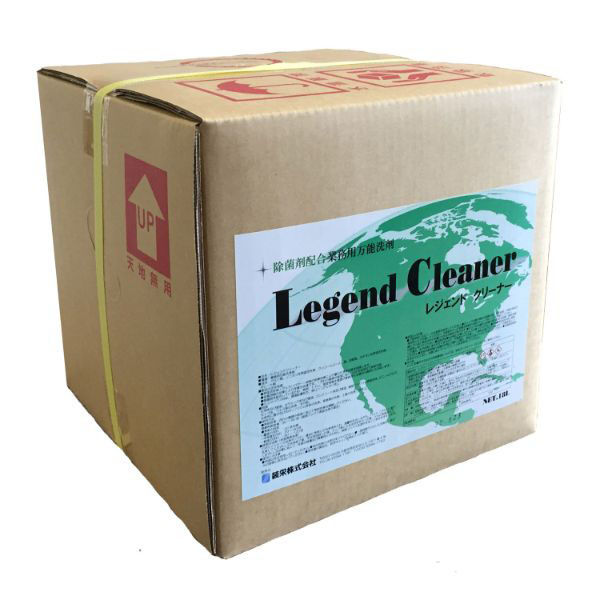 装栄 設備・機械用洗剤 レジェンドクリーナー 18L 94979 1点（直送品）