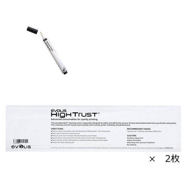 Evolis 陳列備品 クリーニングキット エディキオ・アクセス用 ACL008 1点（直送品）