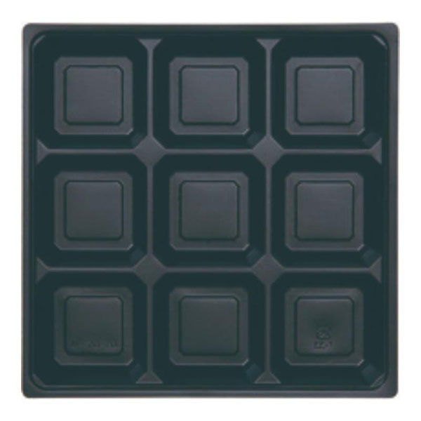アヅミ産業 AP-70-70 9ツ仕切 (黒) AP7070BK-1 1ケース(300個(50個×6))（直送品）